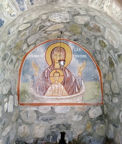 Живоносни Источник