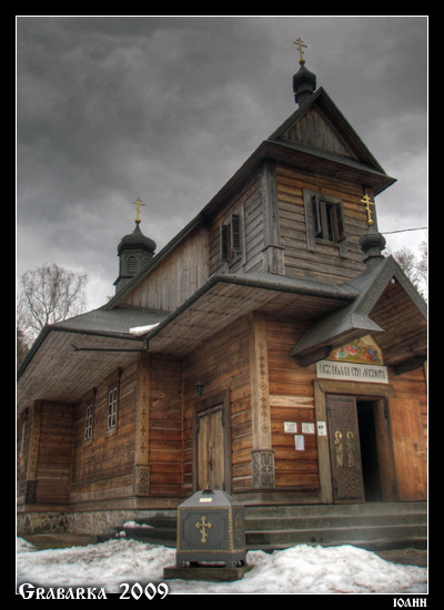 10/10 motywy krzyża w architekturze cerkwi Przemienienia Pańskiego na św. górze GRABARCE