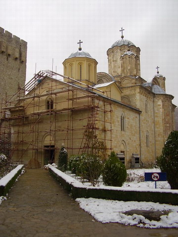 Манастир Манасија / Manasija Monastery