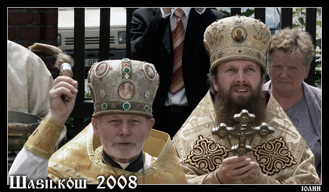 JE bp Grzegorz z o. Aleksandrem