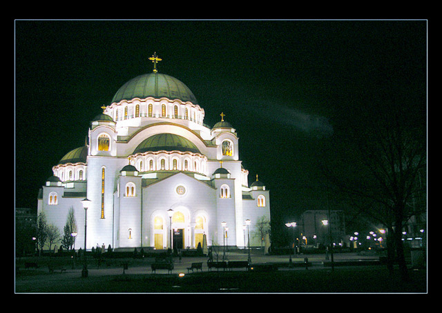 Храм св. Саве