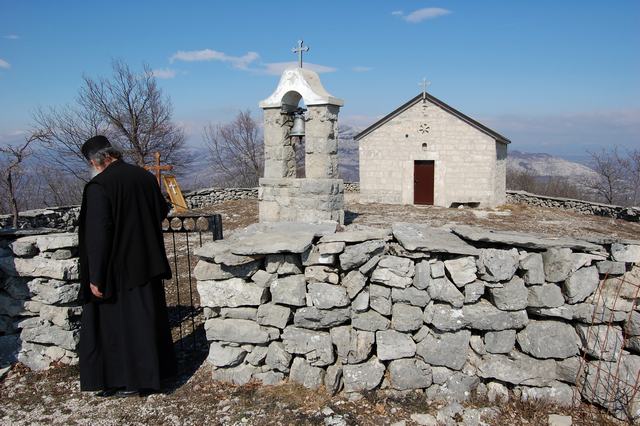 КРИЛАТА ЦРКВА