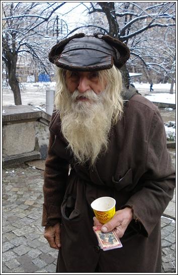 Бай Добри от Байлово