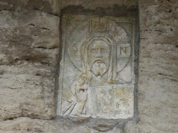 oanamii 
Iisus Hristos sculptat 
2009-03-04 22:15:33