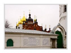 VladN 
Lent (Великий пост) 
2009-03-07 18:36:53