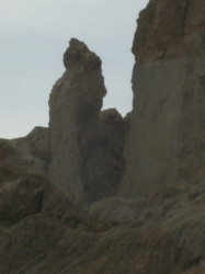 Firmilian 
Sodoma: Lot's Wife 
2009-03-10 13:57:38