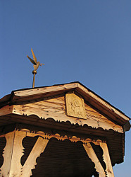 Marficzek 
***Преподобный Серафиме,моли Бога о нас!*** 
2009-03-15 01:40:06