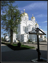Marficzek 
***Преображеньскй Собор 2*** 
2009-03-21 11:11:24