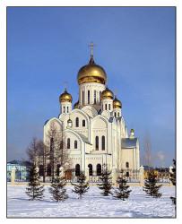 serbek 
Троице-Владимирский Собор. г.Новосибирск 
2009-03-23 16:16:41