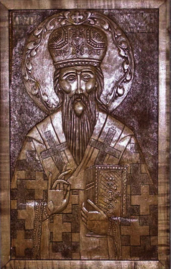 Sveti Vasilije Ostroski