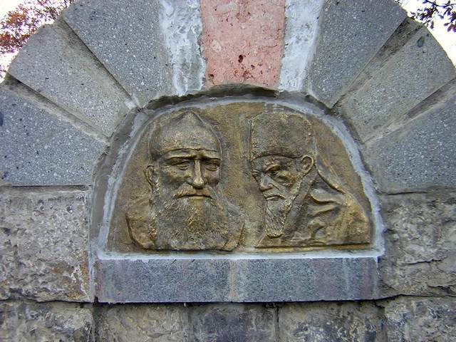 Dva velika srpska duhovnika VLADIKA NIKOLAJ VELIMIROVIĆ i AVA JUSTIN POPOVIĆ