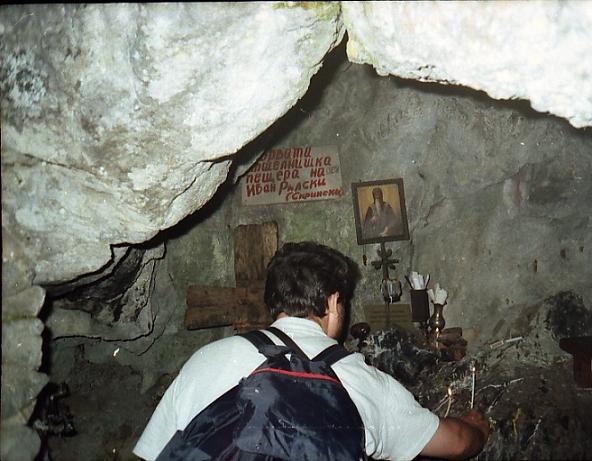 The first cave of st. John of Rila