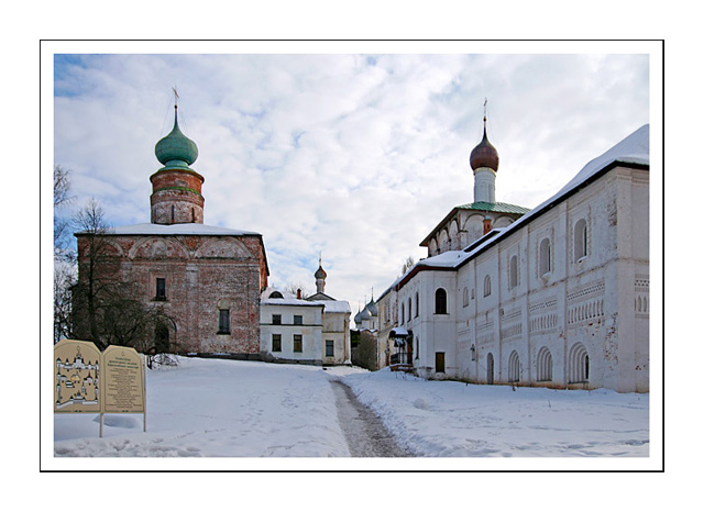 Boris and Gleb monastery (Борисоглебский монастырь)