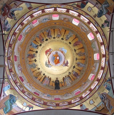 купола