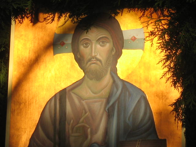 Hospod Boh Iisus Chrystos