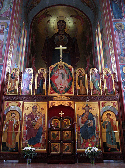 + Praise the Lord in His Saints! / Laudati-L pe Domnul intru Sfintii Lui! + 