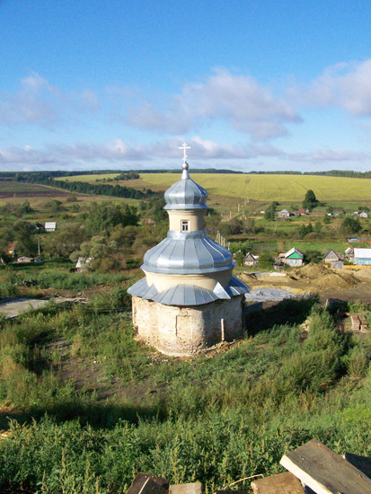 Источник