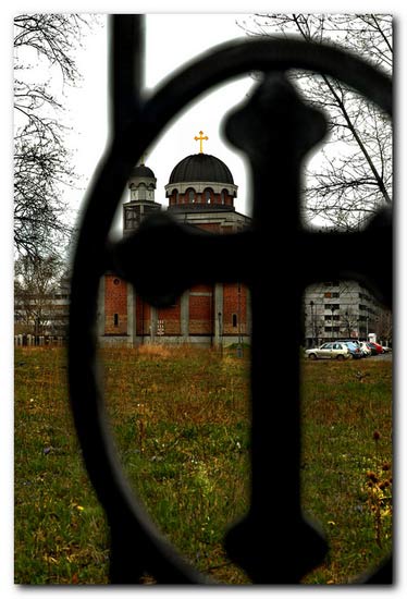 Св.Димитрије