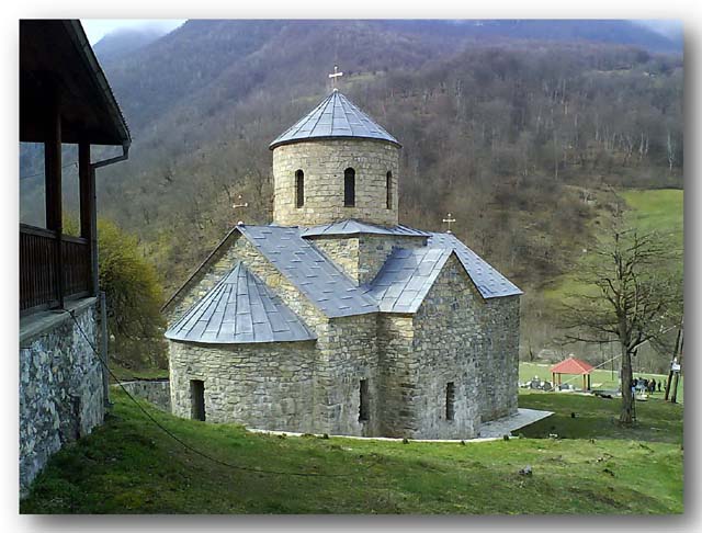 Света Тројица, Мајсторовина, Бијело Поље