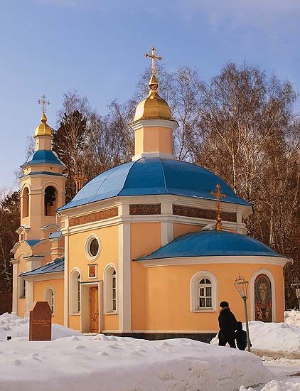 Храм во имя святого мученика Евгения г.Новосибирск