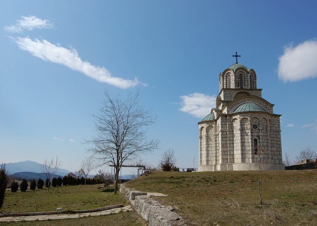 МАНАСТИР КОСИЈЕРЕВО
