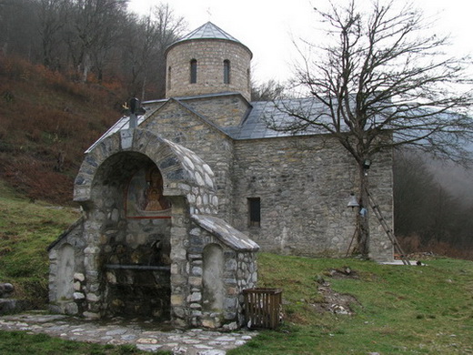 Манастир Св. Тројице