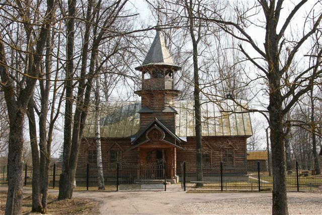 St. Ephrosinia`s church