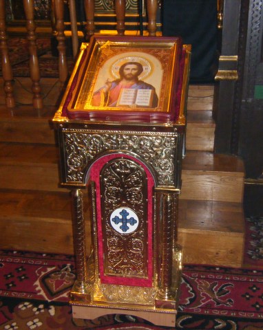 Anałojczyk