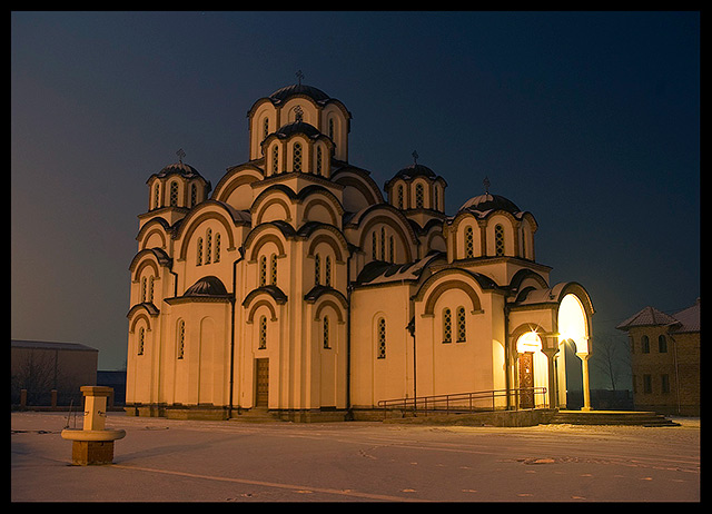 Храм Светог Симеона Мироточивог – Ветерник II