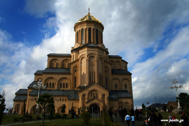 The Sameba Cathedral