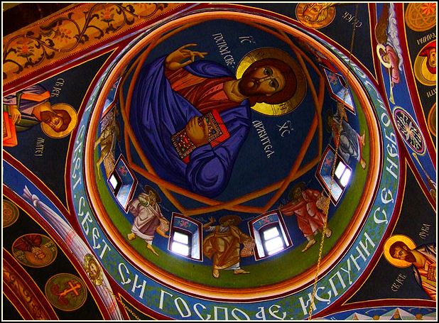 Church Dome