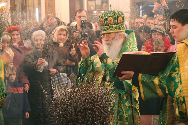 Palm Sunday