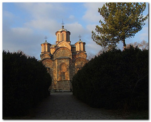 Јутро у Грачаници 3