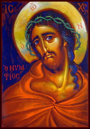 ο Νυμφίος (Христос Женик)