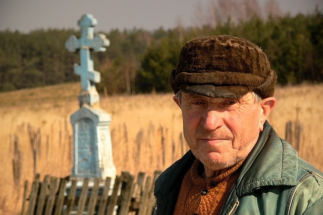 Шура