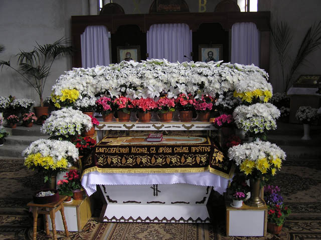 Святая Плащаница