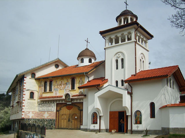 Клисурски манастир Св. Петка
