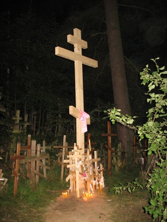 Św. Góra Grabarka