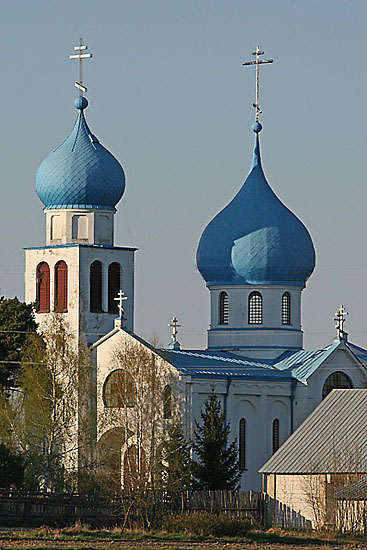 z bliska