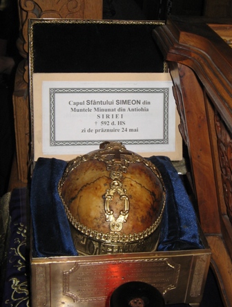 Manastirea Neamt