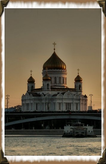 Jesus the Saviour Cathedral