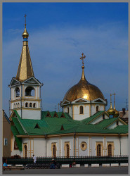serbek 
Вознесенский кафедральный собор. г.Новосибирск 
2009-04-01 16:25:23