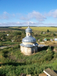 artsfer 
Источник 
2009-04-06 00:25:27