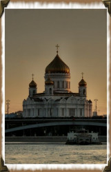 Asiral 
Jesus the Saviour Cathedral 
2009-04-29 13:52:42