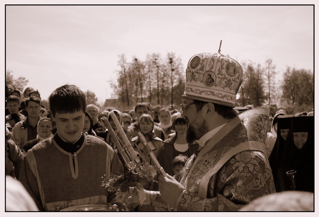 bp Paisjusz