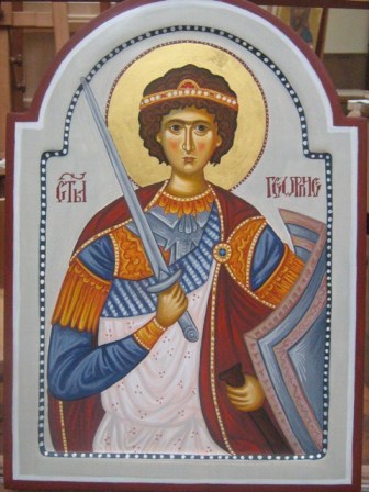 Sv. Georgije