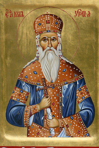 Uros Prvi kralj