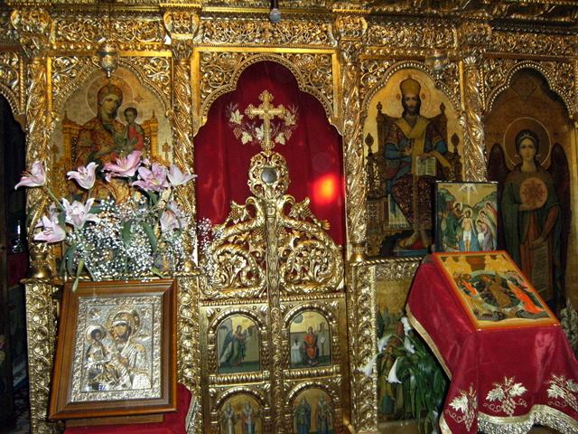 Jerusalem: The Romanian Church