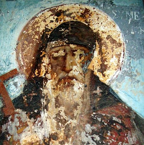 Свети Симеон, Хиландар
