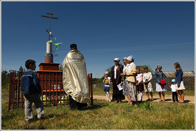 Poświęcenie pól i zagród 